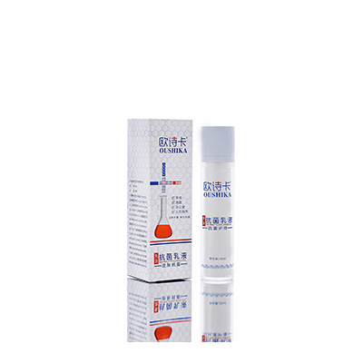 崇州多用途抗菌乳液