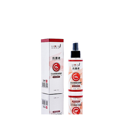 崇州母婴防护喷雾