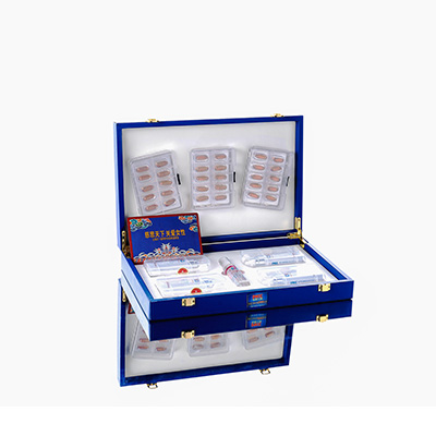 崇州爱芯回春综合版